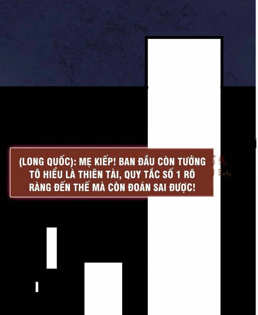 Quy Tắc Chuyện Lạ: Bắt Đầu Hóa Thân Đánh Lui Chiến Thần Chapter 2 - 24