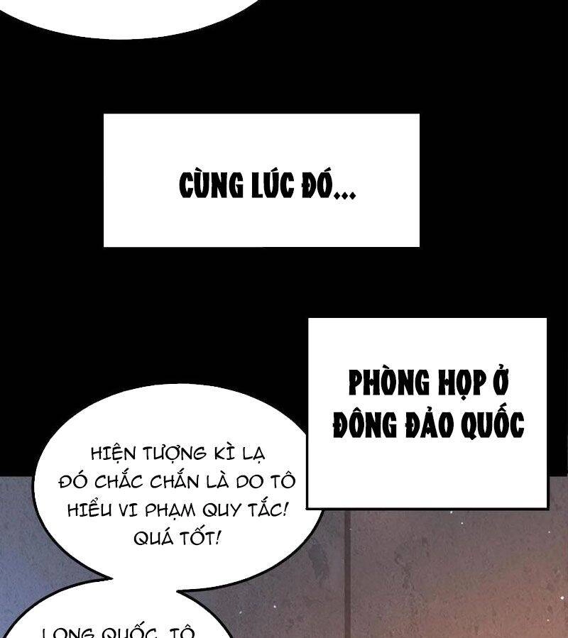 Quy Tắc Chuyện Lạ: Bắt Đầu Hóa Thân Đánh Lui Chiến Thần Chapter 5 - 15