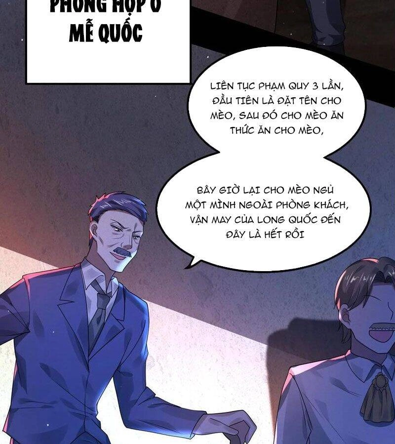 Quy Tắc Chuyện Lạ: Bắt Đầu Hóa Thân Đánh Lui Chiến Thần Chapter 5 - 17