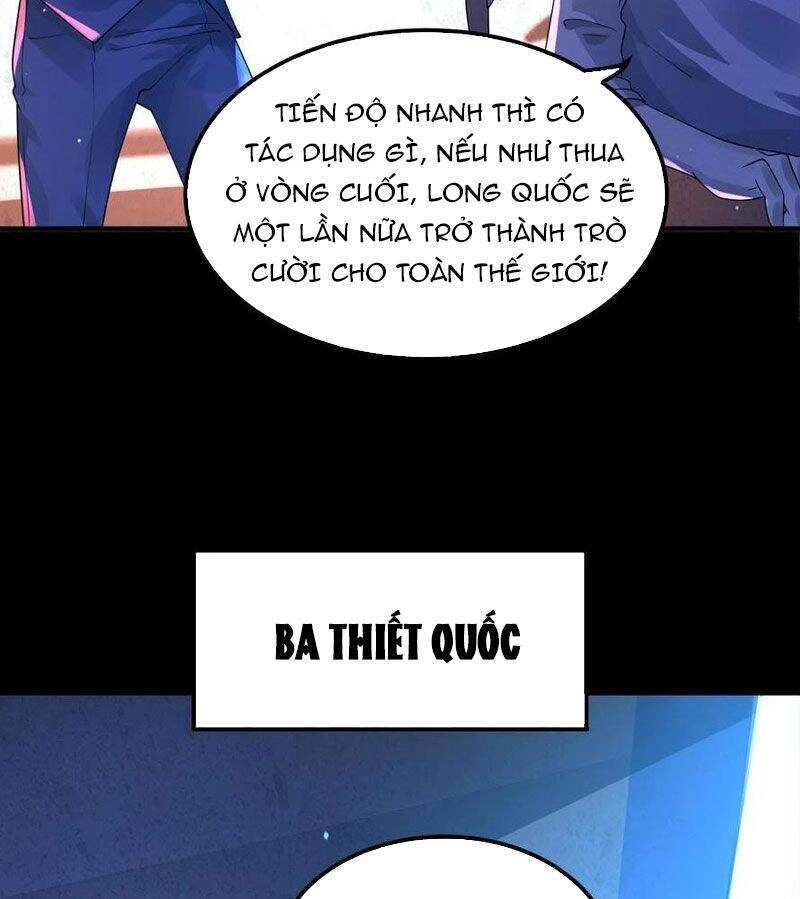 Quy Tắc Chuyện Lạ: Bắt Đầu Hóa Thân Đánh Lui Chiến Thần Chapter 5 - 18