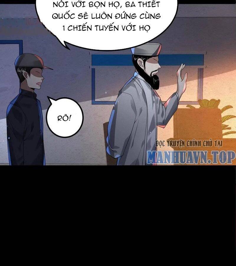 Quy Tắc Chuyện Lạ: Bắt Đầu Hóa Thân Đánh Lui Chiến Thần Chapter 5 - 20