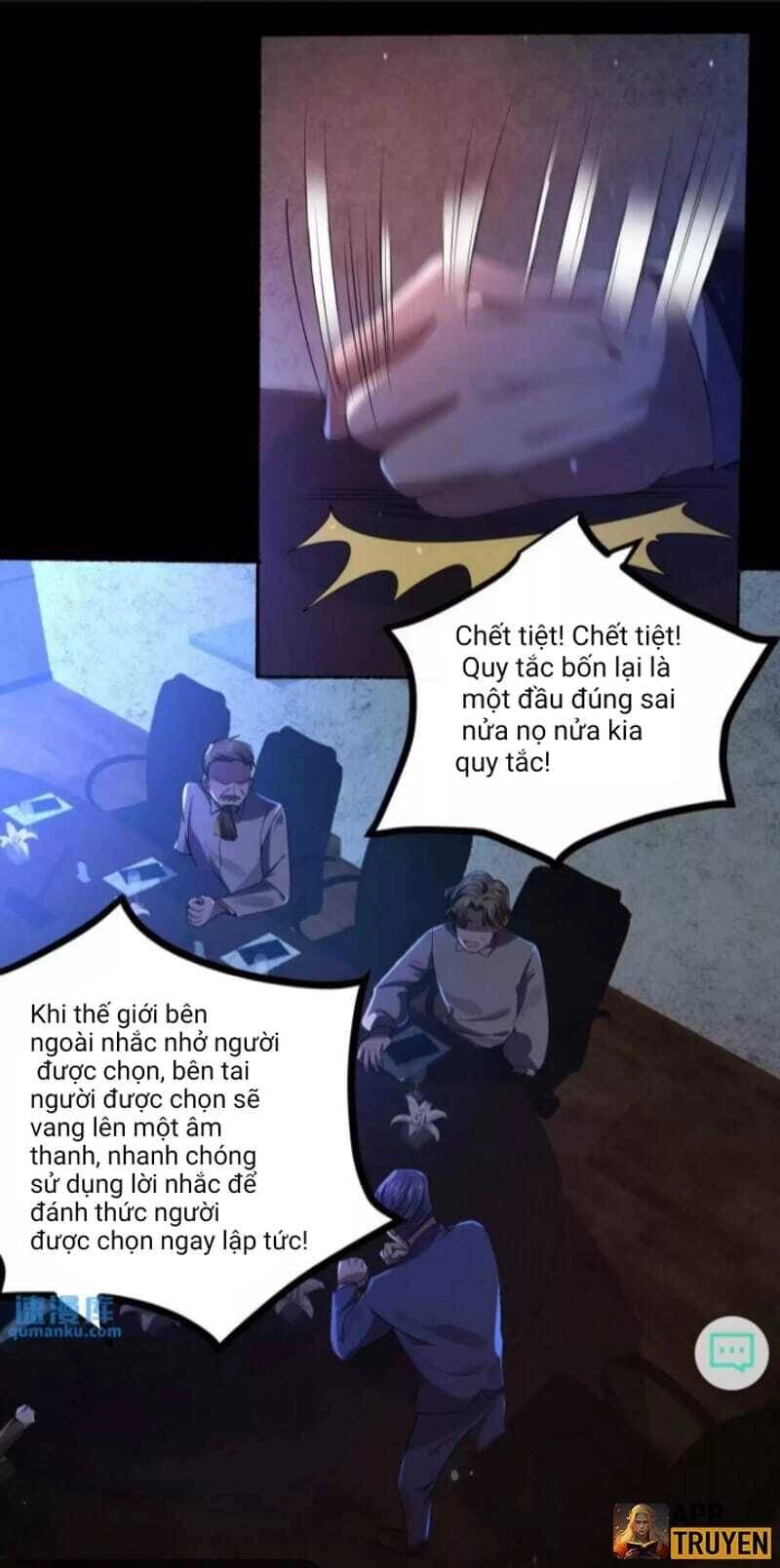 Quy Tắc Chuyện Lạ: Bắt Đầu Hóa Thân Đánh Lui Chiến Thần Chapter 6 - 11