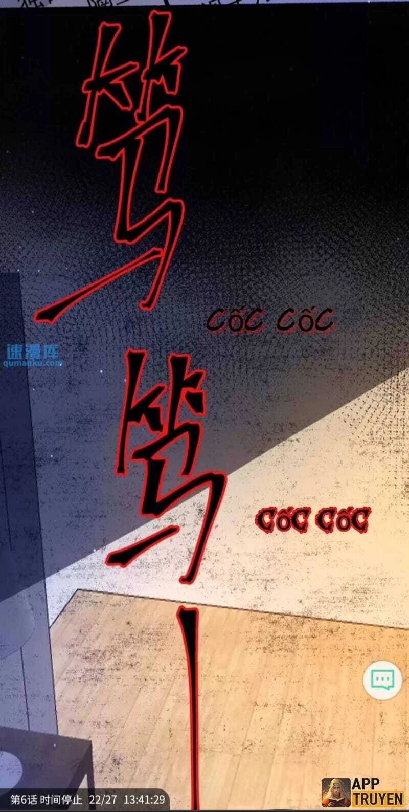 Quy Tắc Chuyện Lạ: Bắt Đầu Hóa Thân Đánh Lui Chiến Thần Chapter 6 - 22