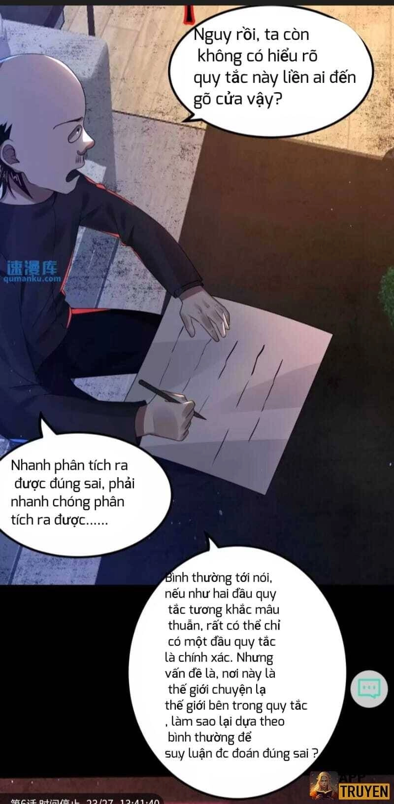 Quy Tắc Chuyện Lạ: Bắt Đầu Hóa Thân Đánh Lui Chiến Thần Chapter 6 - 23