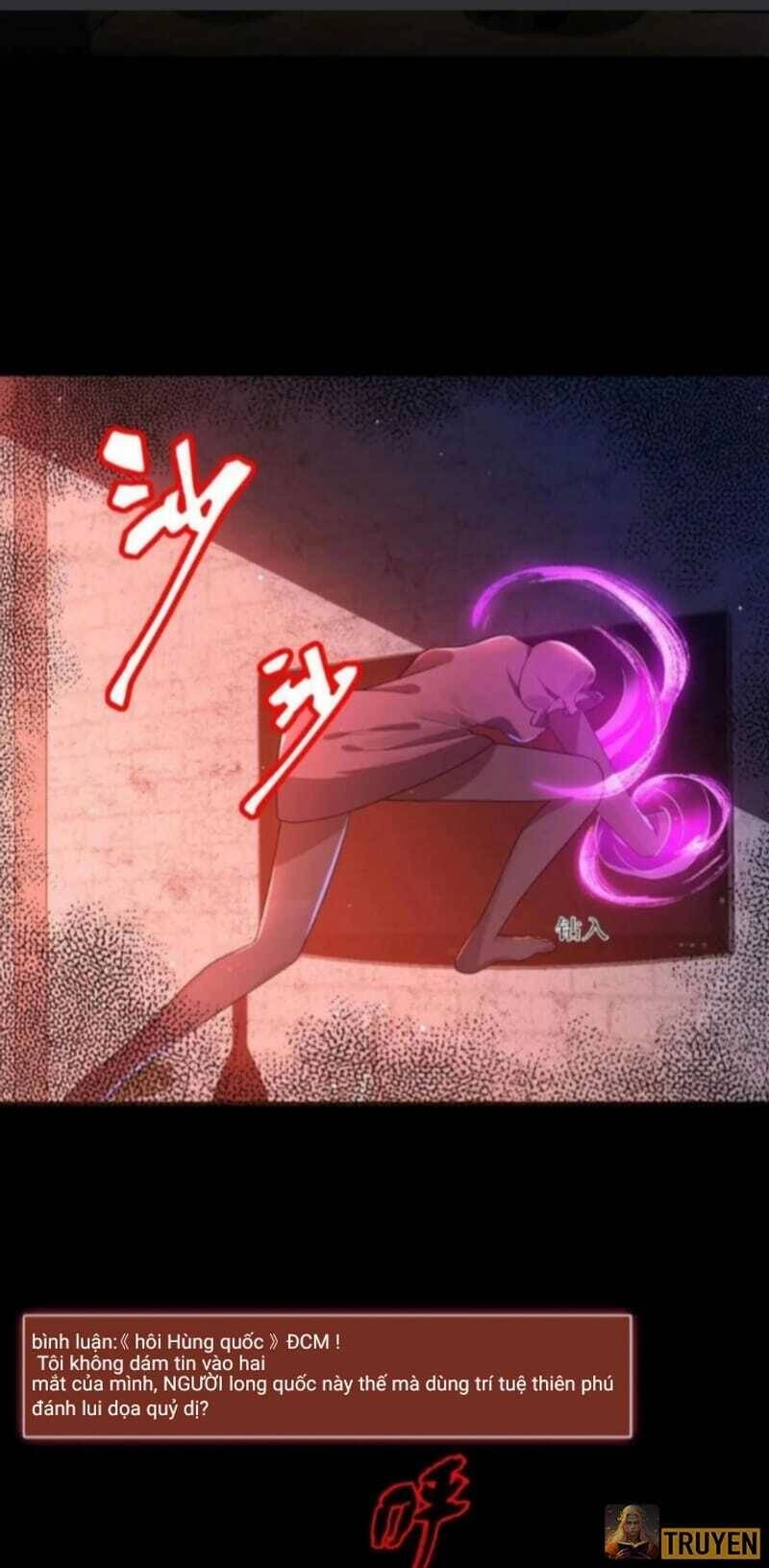 Quy Tắc Chuyện Lạ: Bắt Đầu Hóa Thân Đánh Lui Chiến Thần Chapter 12 - 11