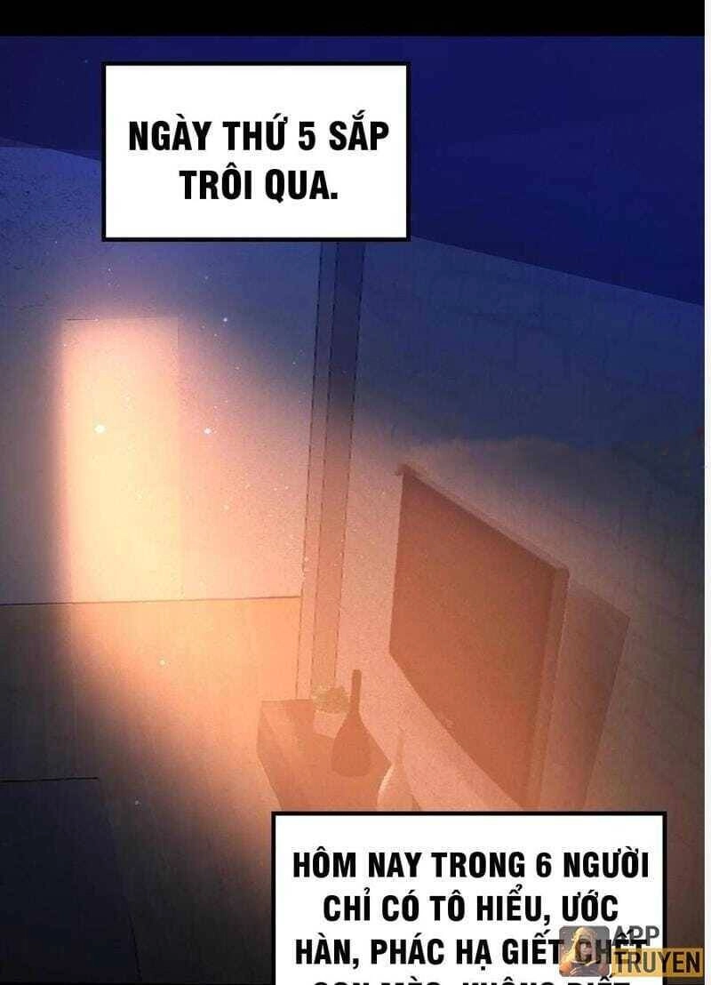 Quy Tắc Chuyện Lạ: Bắt Đầu Hóa Thân Đánh Lui Chiến Thần Chapter 16 - 3