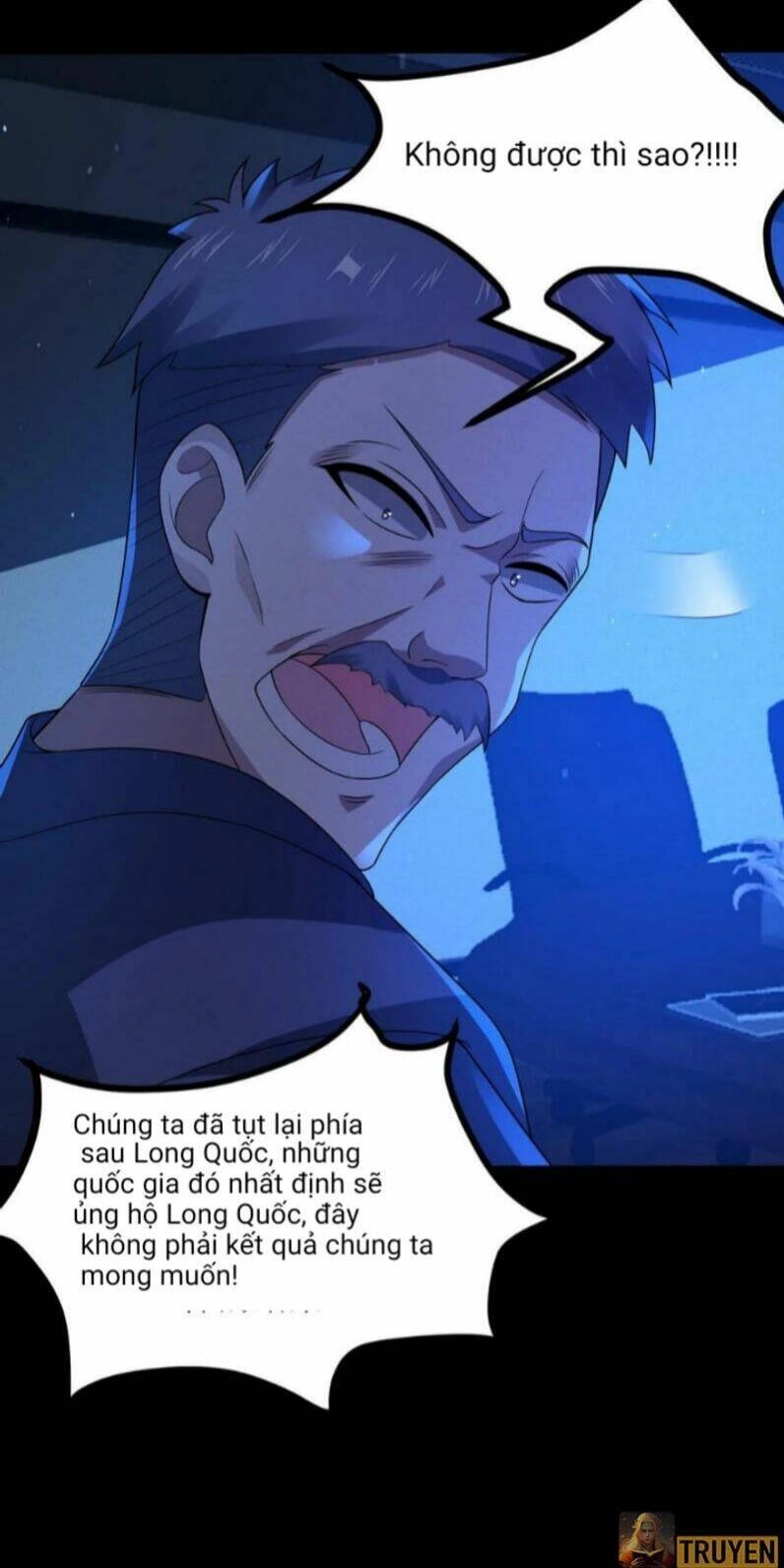 Quy Tắc Chuyện Lạ: Bắt Đầu Hóa Thân Đánh Lui Chiến Thần Chapter 17 - 35