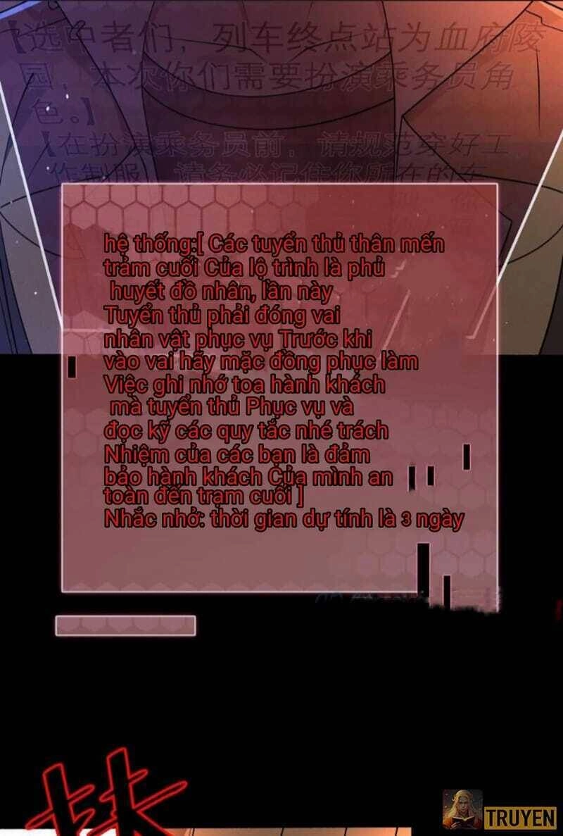 Quy Tắc Chuyện Lạ: Bắt Đầu Hóa Thân Đánh Lui Chiến Thần Chapter 18 - 26