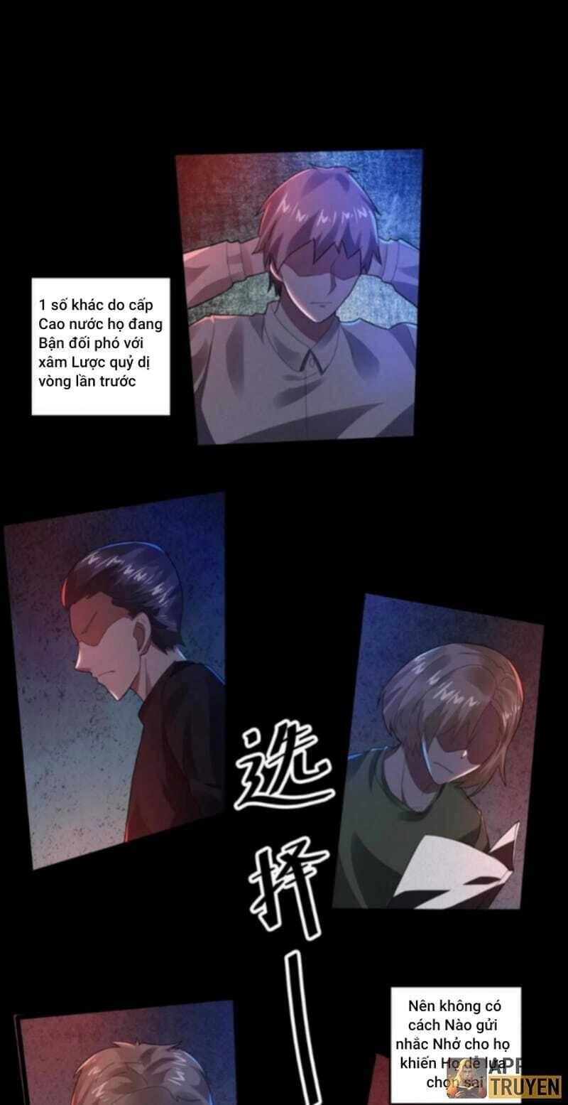 Quy Tắc Chuyện Lạ: Bắt Đầu Hóa Thân Đánh Lui Chiến Thần Chapter 30 - 13