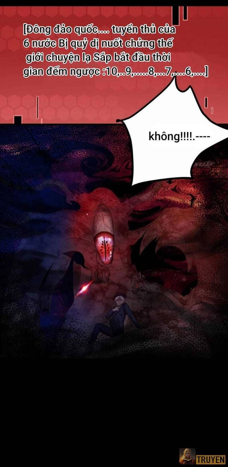 Quy Tắc Chuyện Lạ: Bắt Đầu Hóa Thân Đánh Lui Chiến Thần Chapter 30 - 16