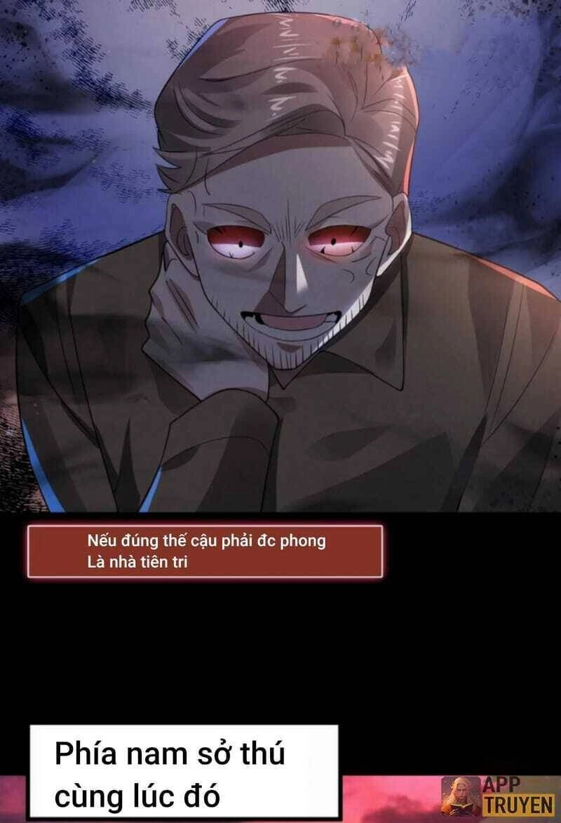 Quy Tắc Chuyện Lạ: Bắt Đầu Hóa Thân Đánh Lui Chiến Thần Chapter 32 - 11