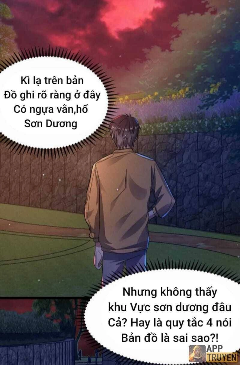 Quy Tắc Chuyện Lạ: Bắt Đầu Hóa Thân Đánh Lui Chiến Thần Chapter 32 - 12