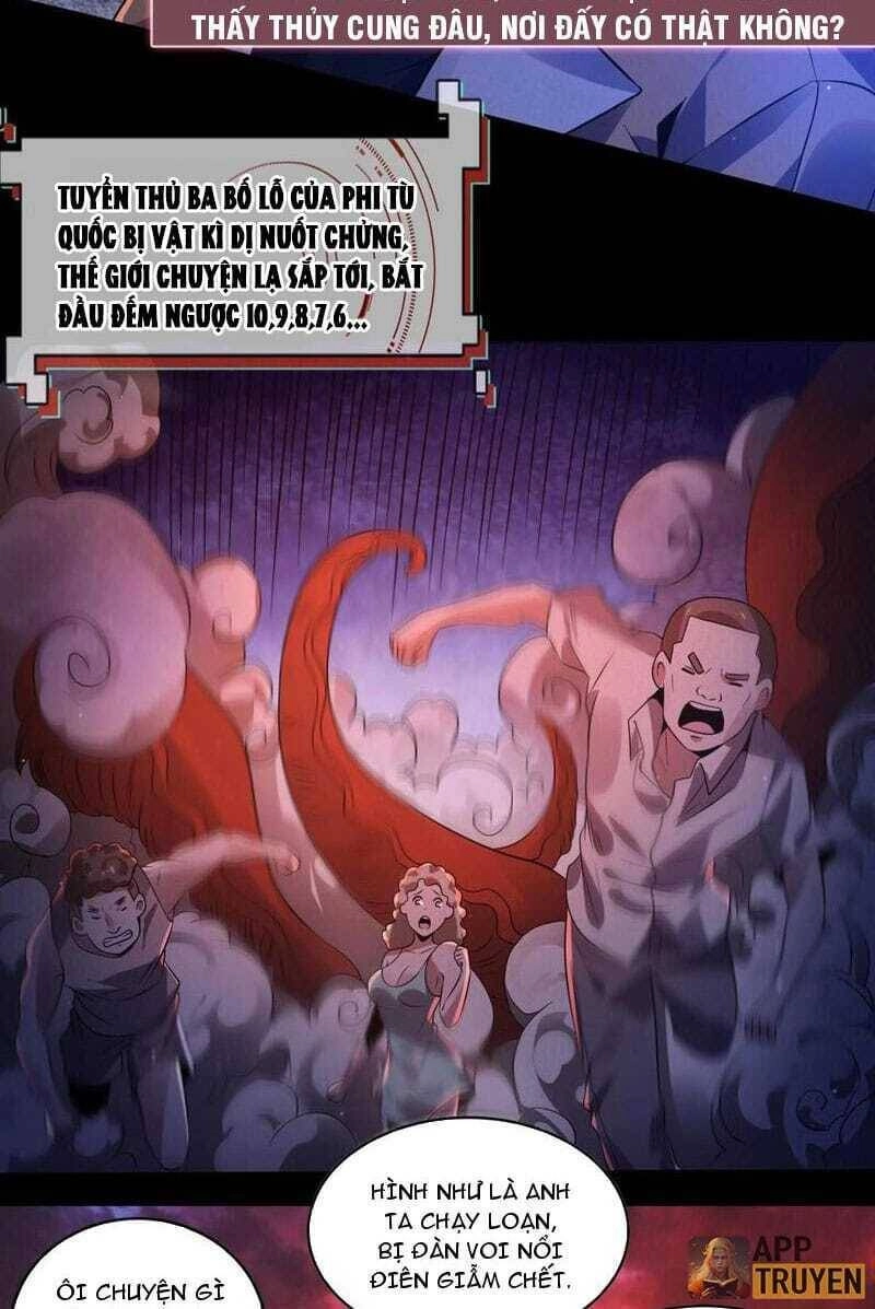 Quy Tắc Chuyện Lạ: Bắt Đầu Hóa Thân Đánh Lui Chiến Thần Chapter 33 - 2