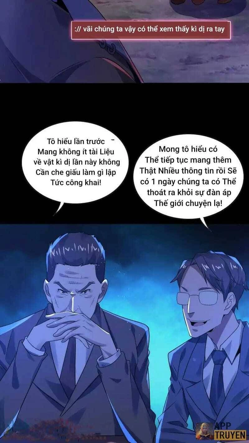 Quy Tắc Chuyện Lạ: Bắt Đầu Hóa Thân Đánh Lui Chiến Thần Chapter 33 - 18