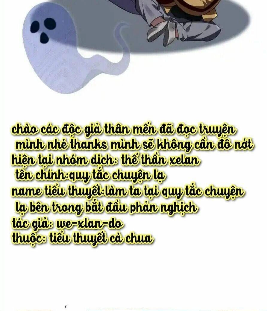 Quy Tắc Chuyện Lạ: Bắt Đầu Hóa Thân Đánh Lui Chiến Thần Chapter 33 - 32