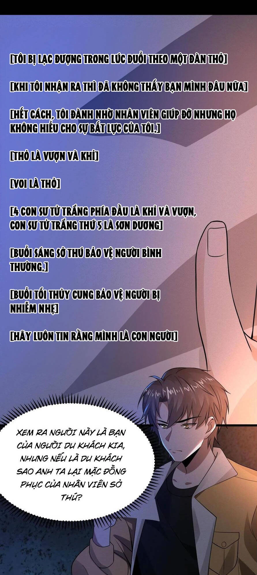 Quy Tắc Chuyện Lạ: Bắt Đầu Hóa Thân Đánh Lui Chiến Thần Chapter 36 - 1