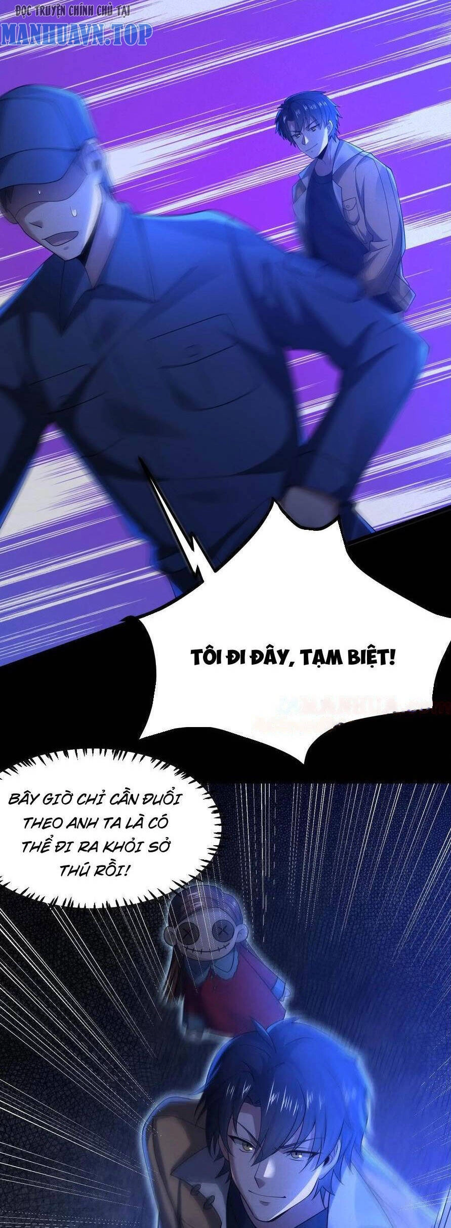 Quy Tắc Chuyện Lạ: Bắt Đầu Hóa Thân Đánh Lui Chiến Thần Chapter 39 - 14