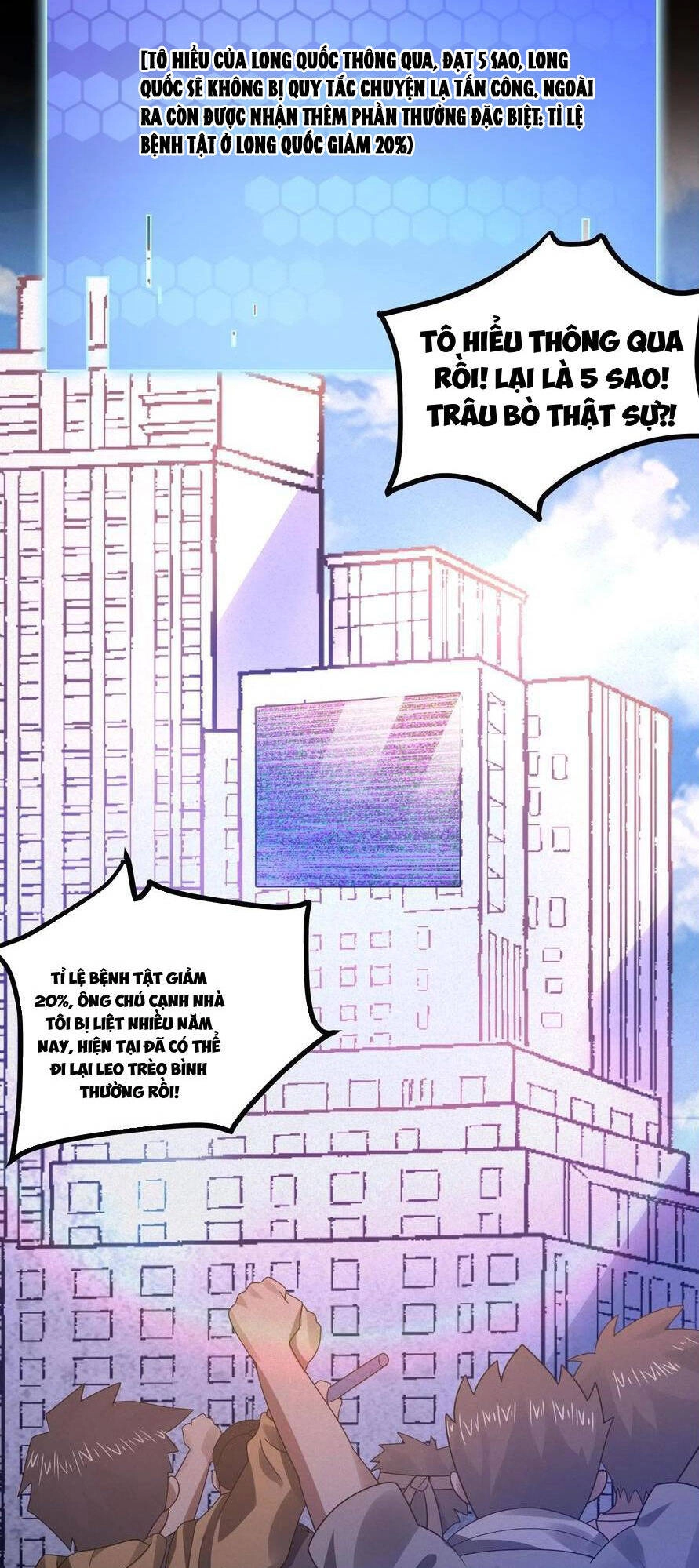 Quy Tắc Chuyện Lạ: Bắt Đầu Hóa Thân Đánh Lui Chiến Thần Chapter 40 - 6