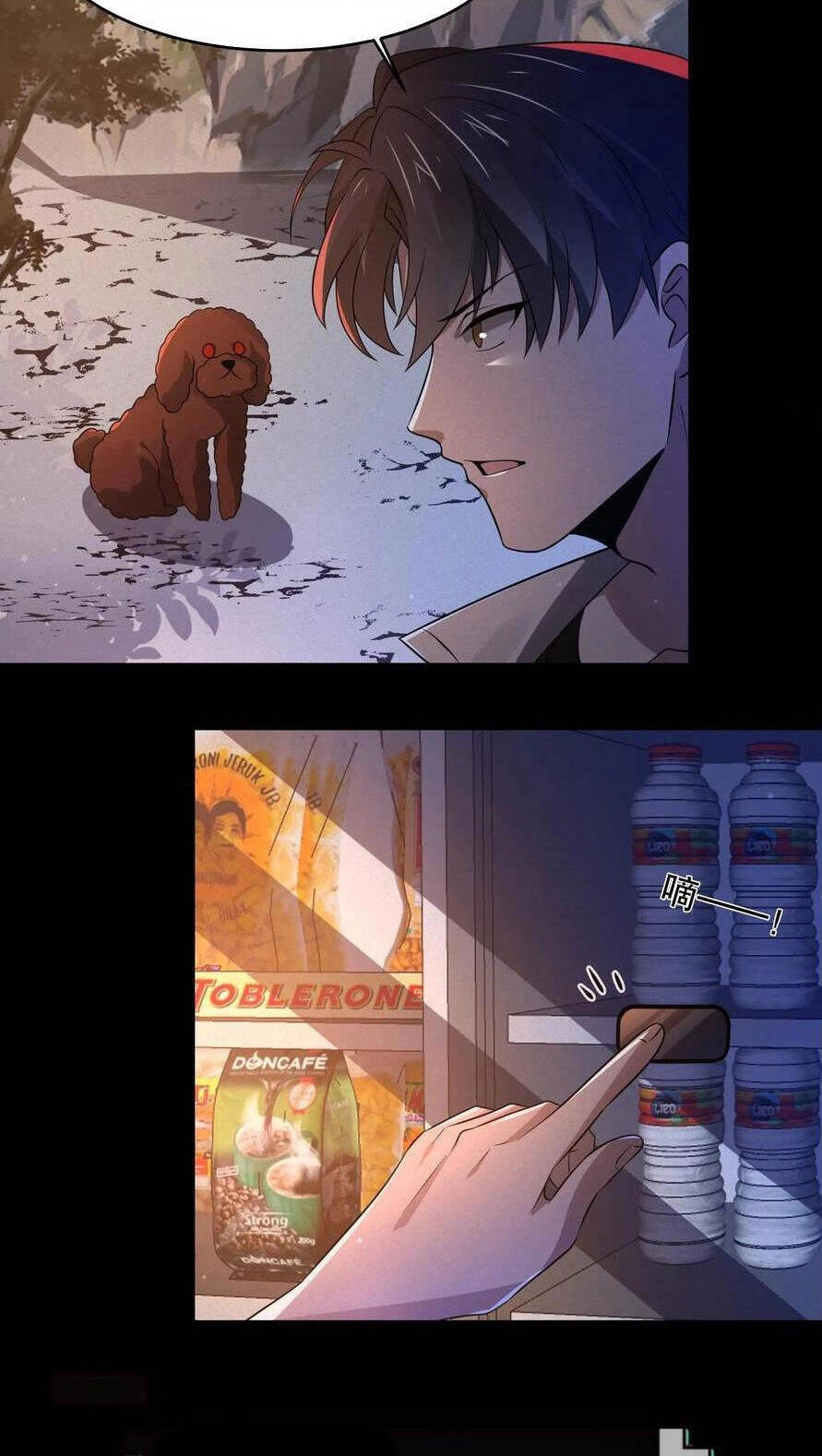 Quy Tắc Chuyện Lạ: Bắt Đầu Hóa Thân Đánh Lui Chiến Thần Chapter 41 - 8