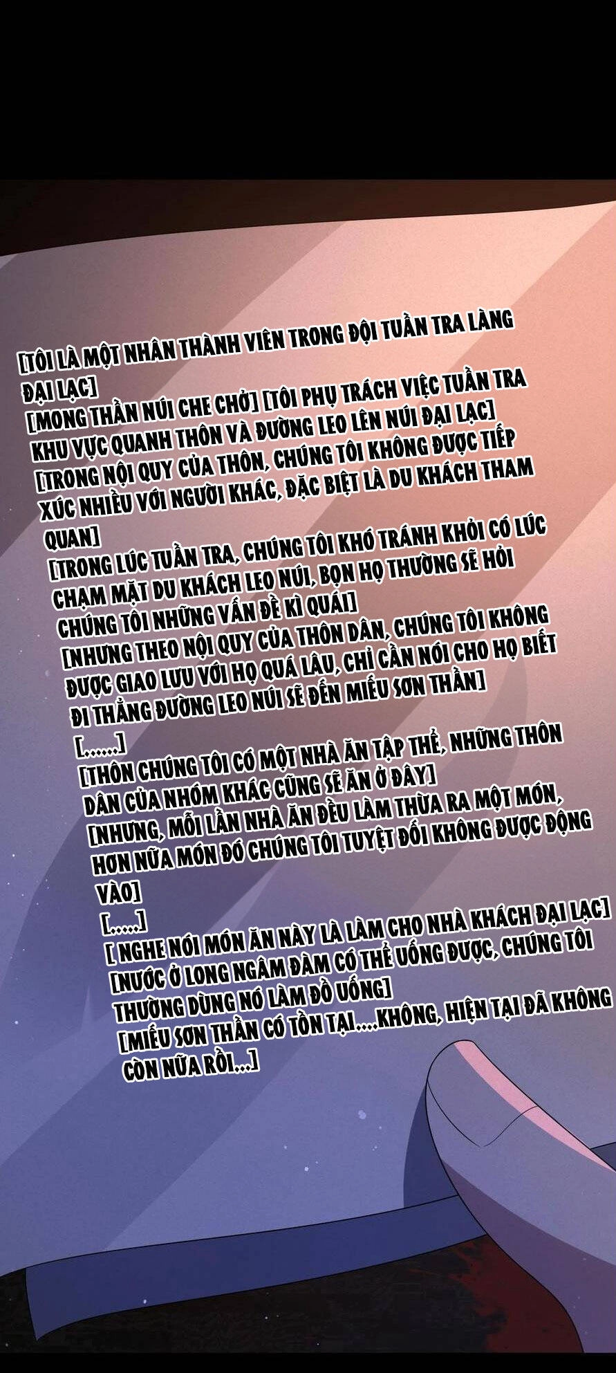 Quy Tắc Chuyện Lạ: Bắt Đầu Hóa Thân Đánh Lui Chiến Thần Chapter 43 - 1