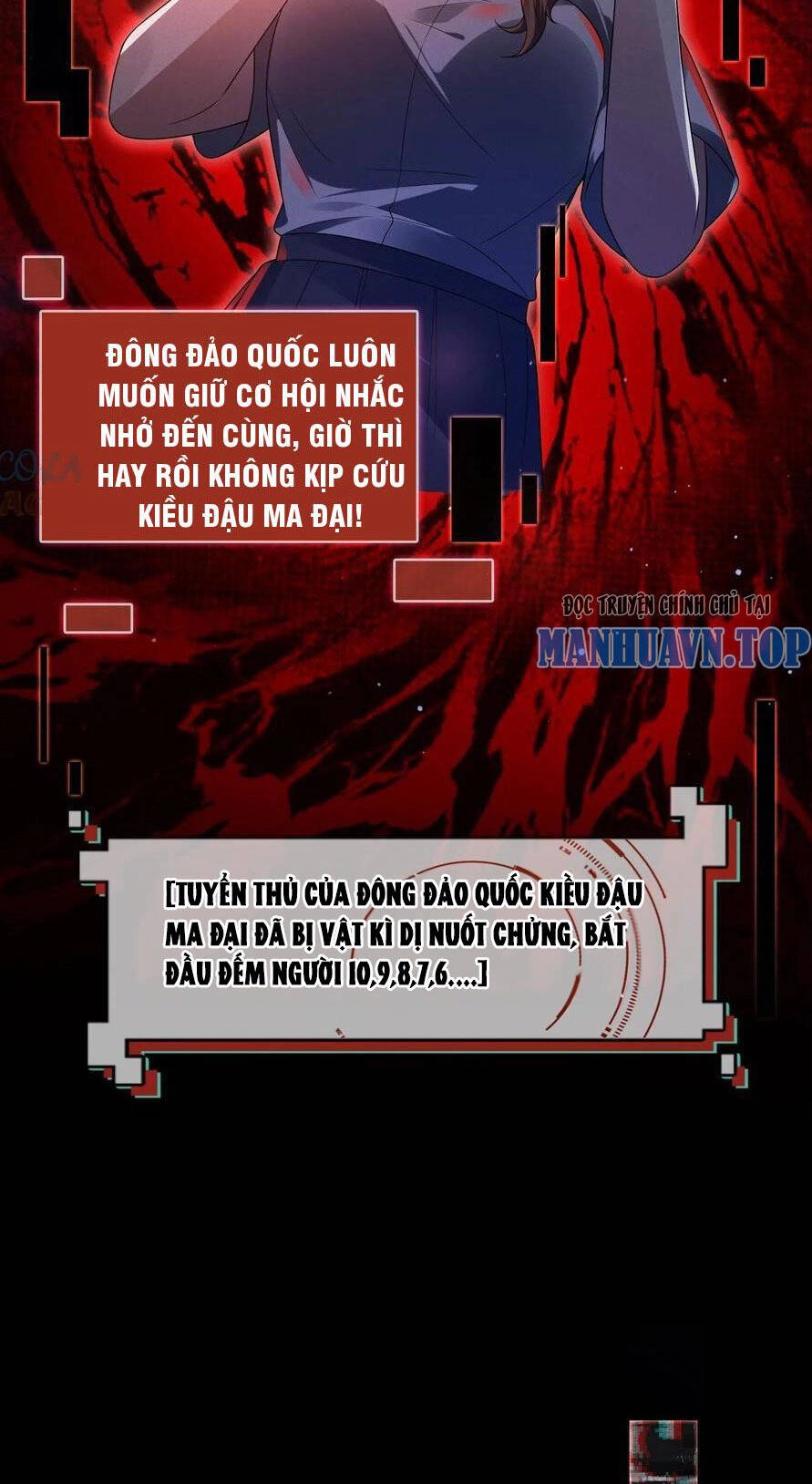 Quy Tắc Chuyện Lạ: Bắt Đầu Hóa Thân Đánh Lui Chiến Thần Chapter 43 - 16