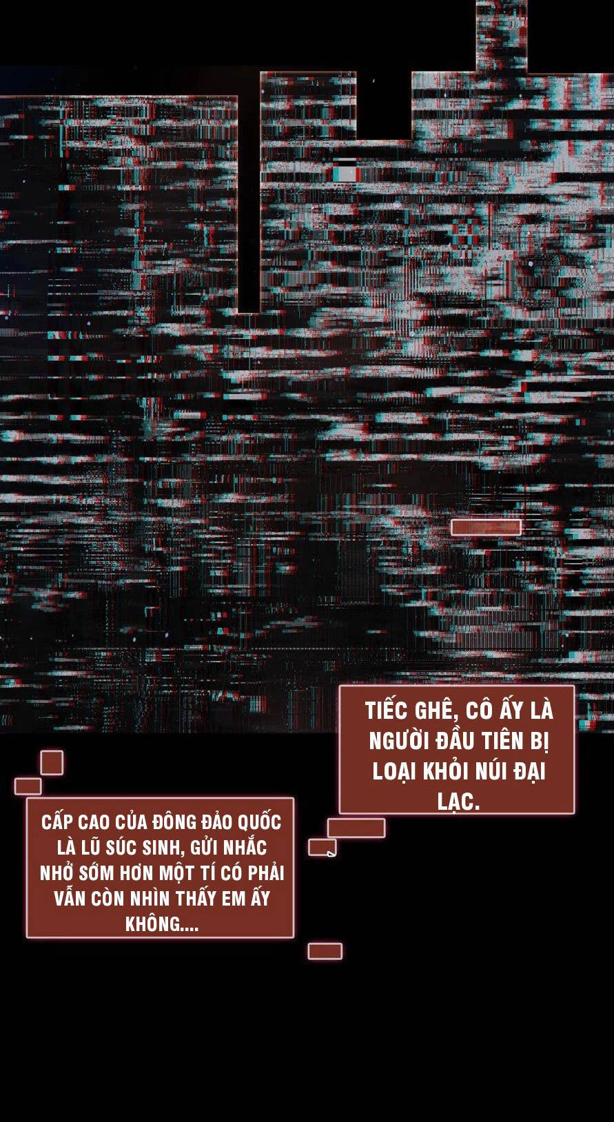 Quy Tắc Chuyện Lạ: Bắt Đầu Hóa Thân Đánh Lui Chiến Thần Chapter 43 - 17