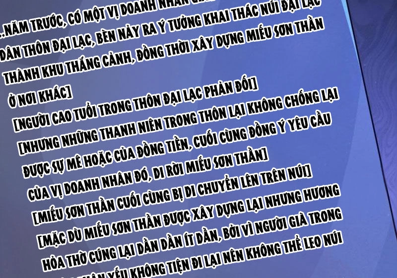 Quy Tắc Chuyện Lạ: Bắt Đầu Hóa Thân Đánh Lui Chiến Thần Chapter 46 - 31