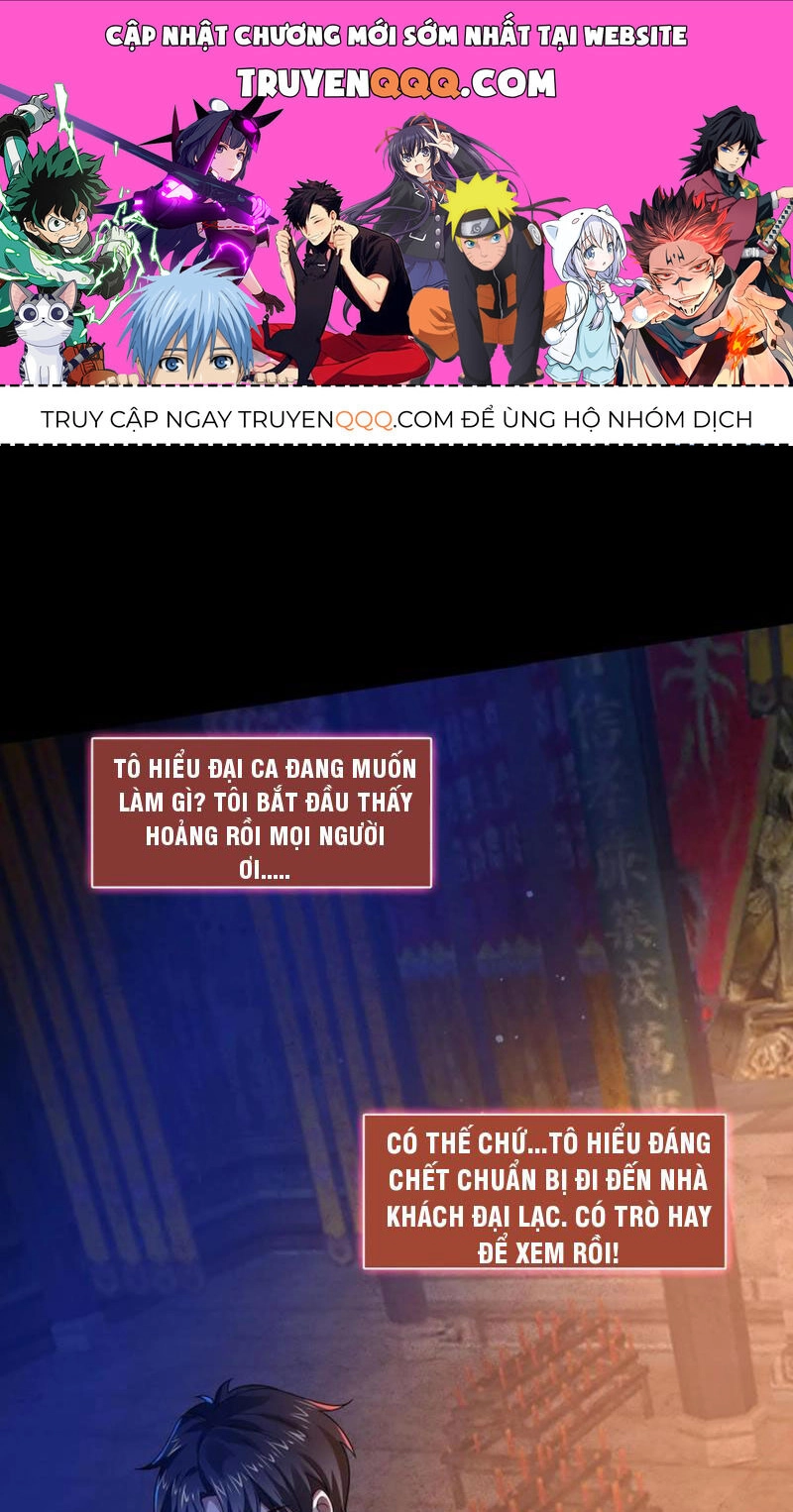 Quy Tắc Chuyện Lạ: Bắt Đầu Hóa Thân Đánh Lui Chiến Thần Chapter 47 - 1