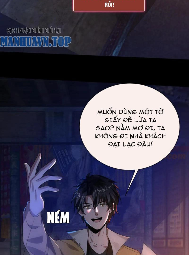 Quy Tắc Chuyện Lạ: Bắt Đầu Hóa Thân Đánh Lui Chiến Thần Chapter 47 - 3