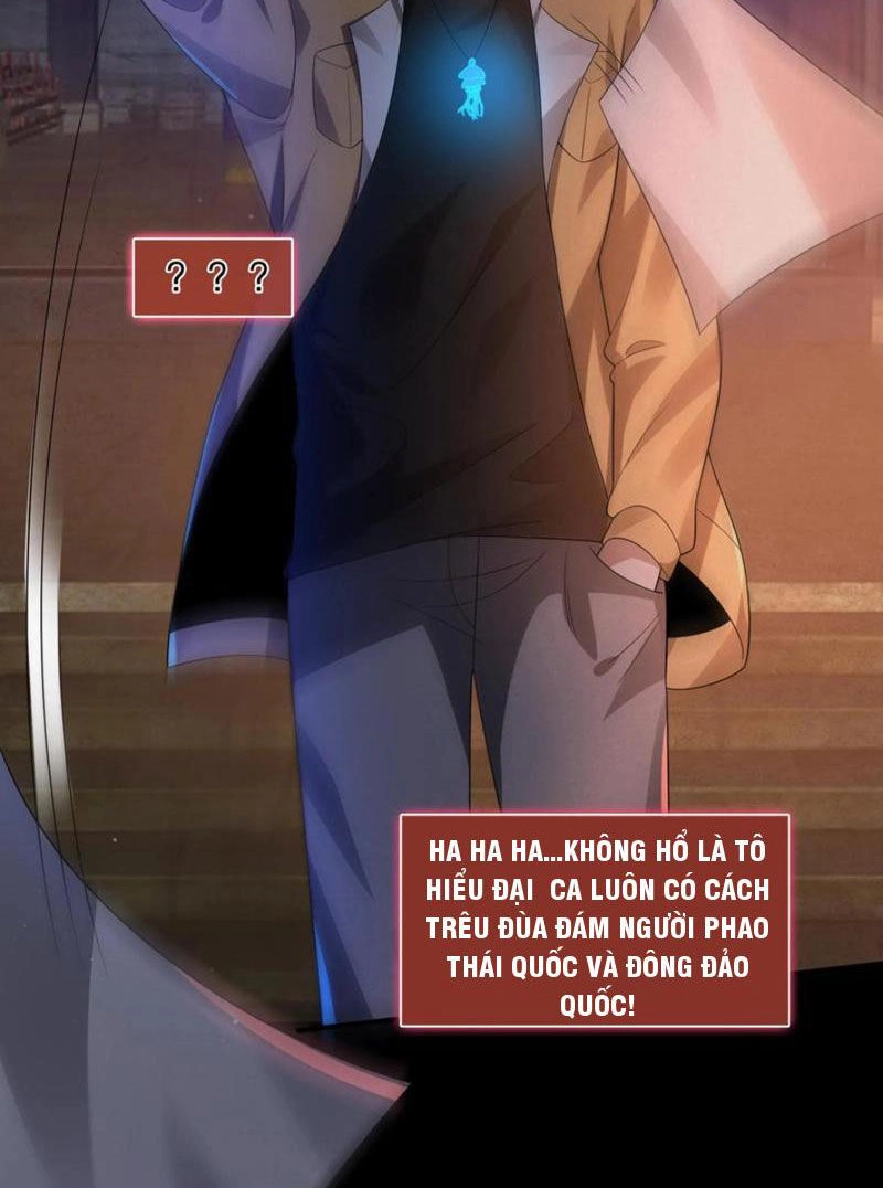 Quy Tắc Chuyện Lạ: Bắt Đầu Hóa Thân Đánh Lui Chiến Thần Chapter 47 - 4