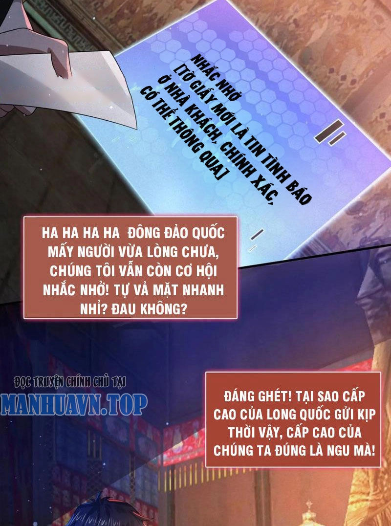 Quy Tắc Chuyện Lạ: Bắt Đầu Hóa Thân Đánh Lui Chiến Thần Chapter 47 - 14