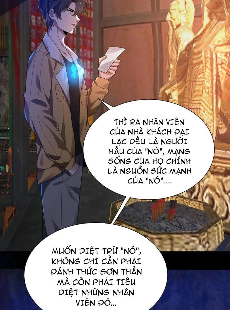 Quy Tắc Chuyện Lạ: Bắt Đầu Hóa Thân Đánh Lui Chiến Thần Chapter 47 - 15