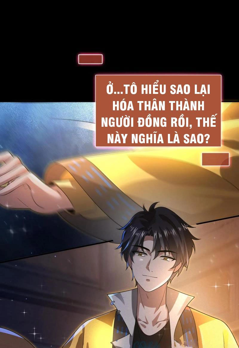 Quy Tắc Chuyện Lạ: Bắt Đầu Hóa Thân Đánh Lui Chiến Thần Chapter 47 - 21