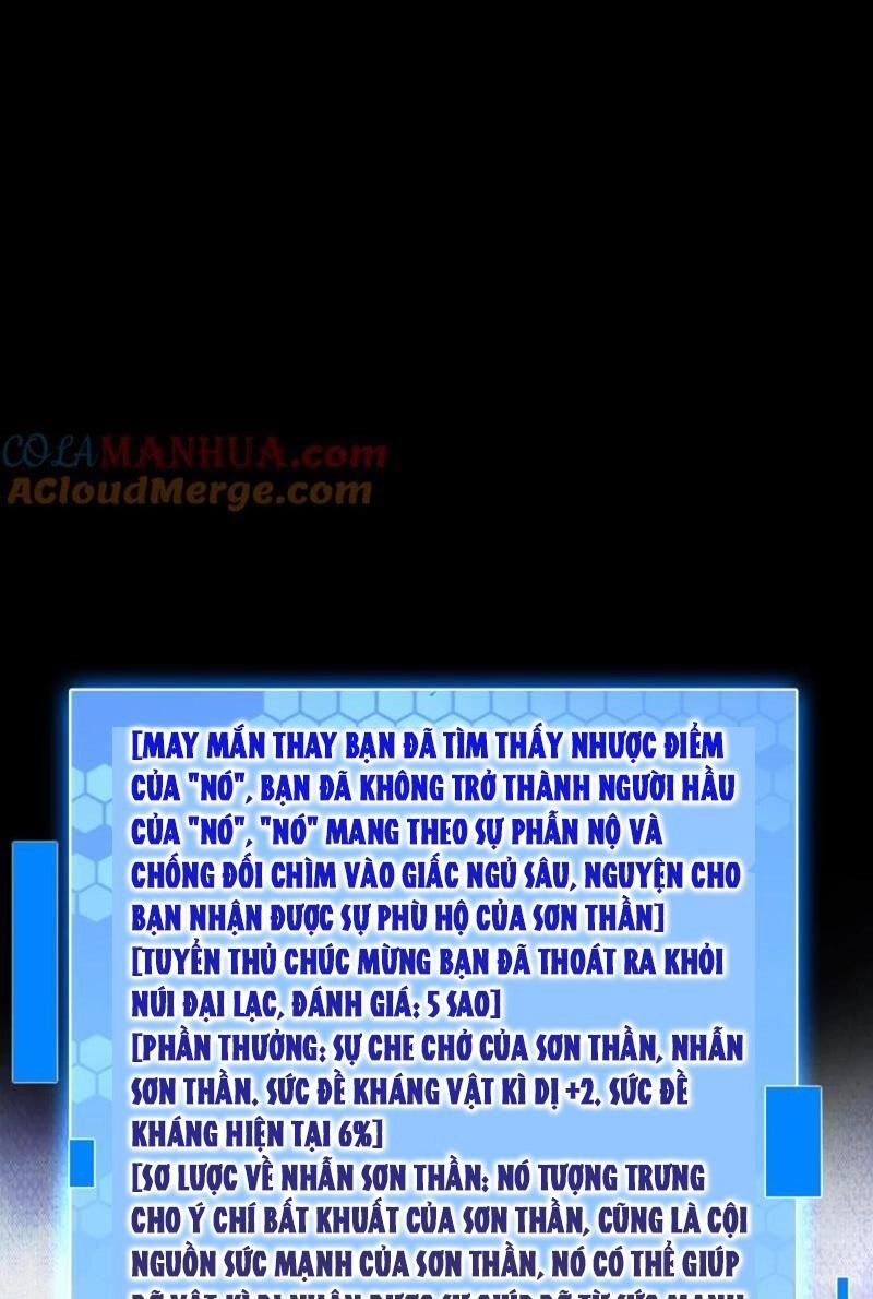 Quy Tắc Chuyện Lạ: Bắt Đầu Hóa Thân Đánh Lui Chiến Thần Chapter 48 - 20