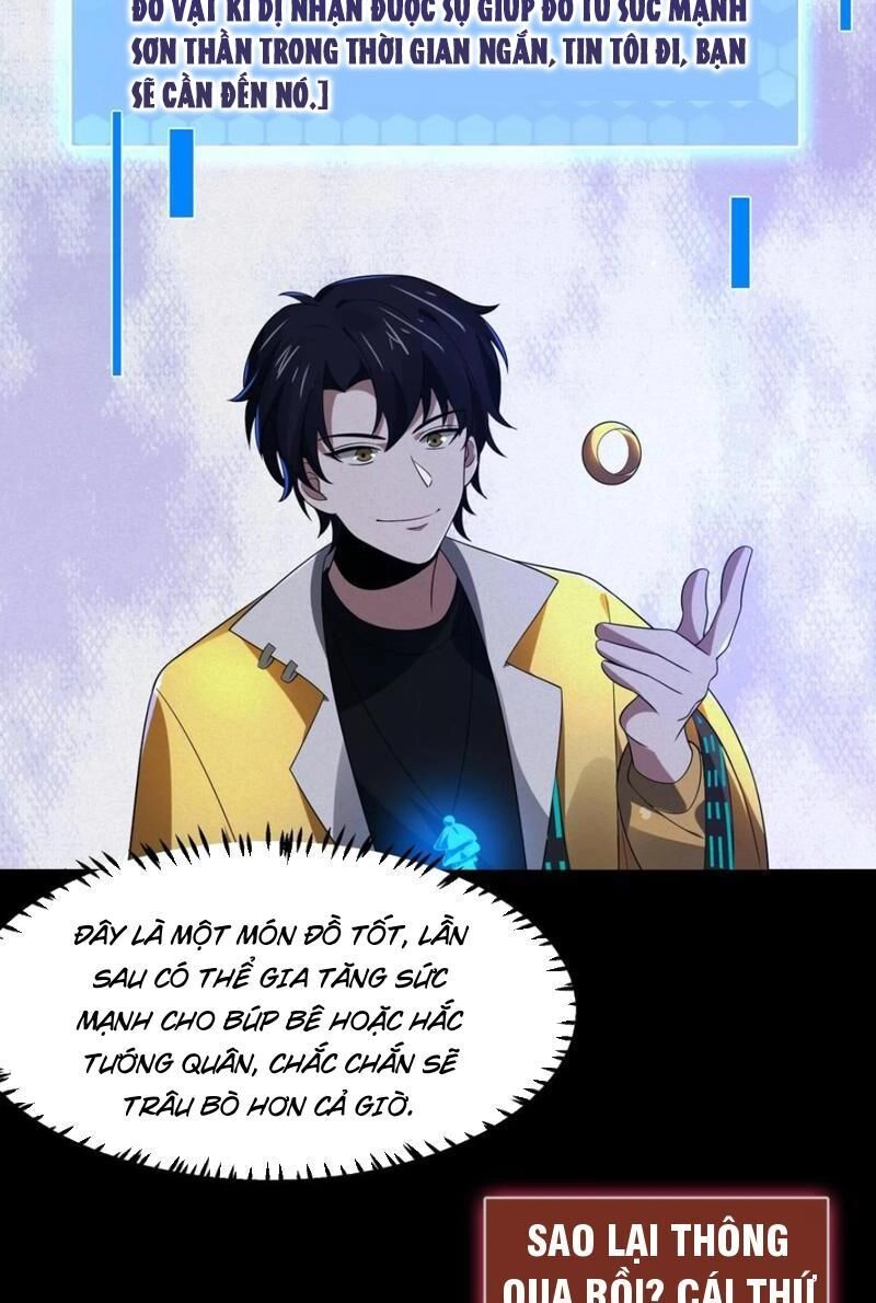 Quy Tắc Chuyện Lạ: Bắt Đầu Hóa Thân Đánh Lui Chiến Thần Chapter 48 - 21