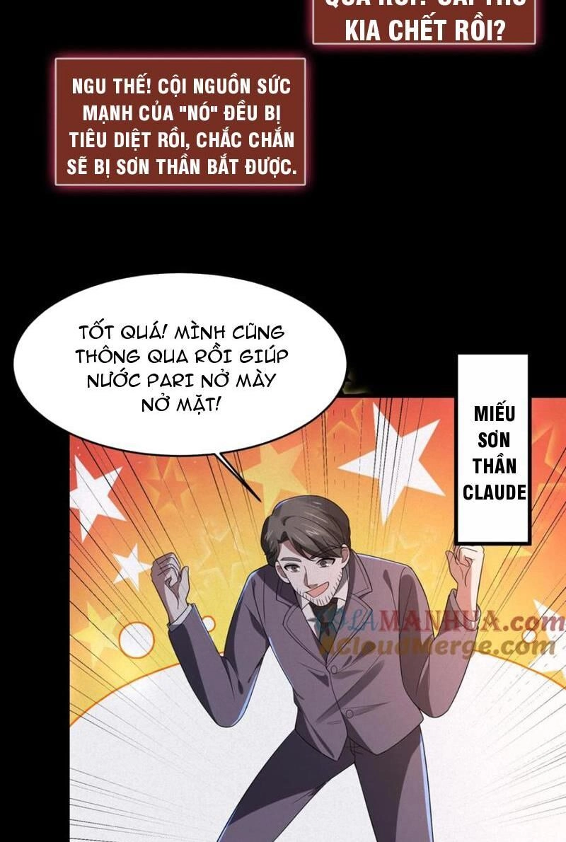 Quy Tắc Chuyện Lạ: Bắt Đầu Hóa Thân Đánh Lui Chiến Thần Chapter 48 - 22