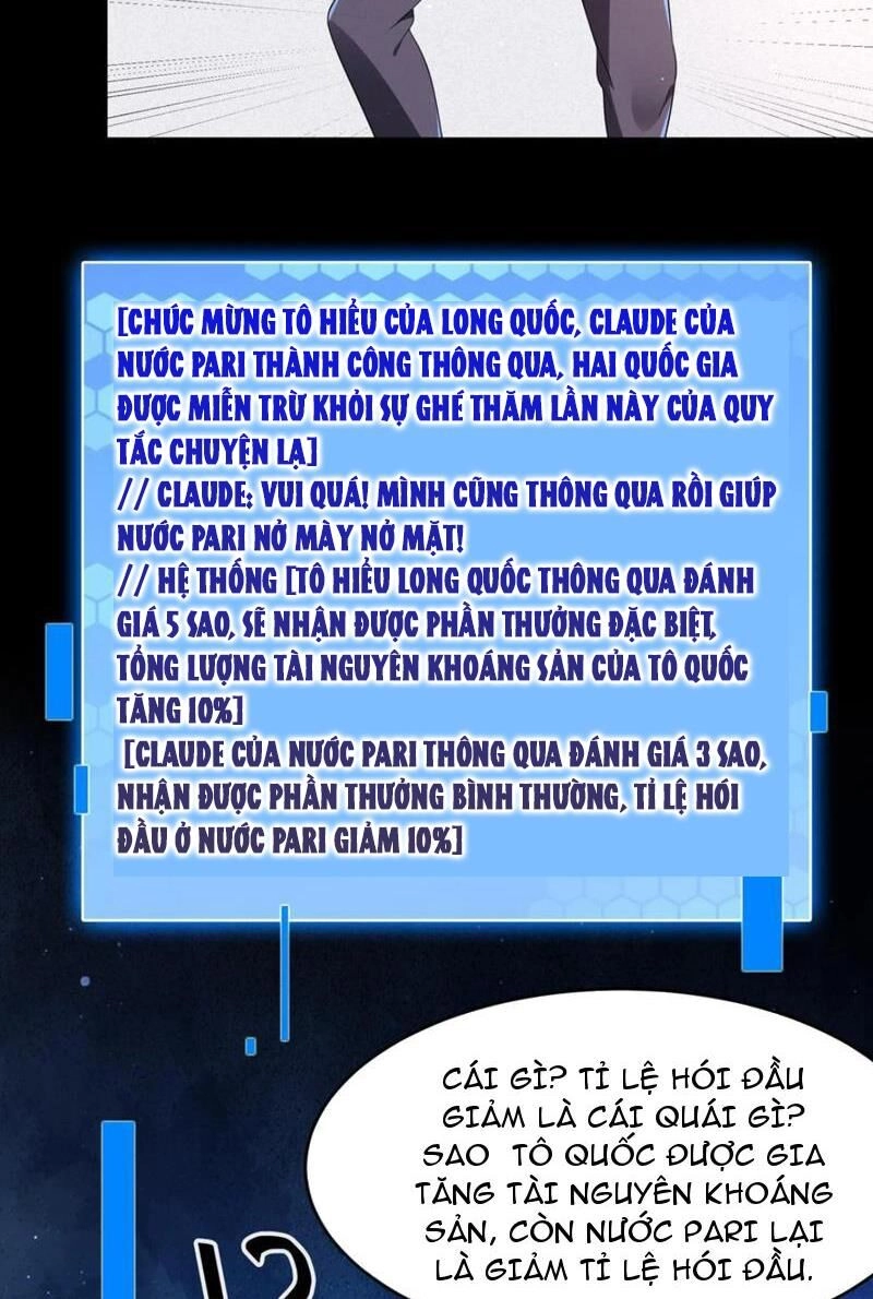 Quy Tắc Chuyện Lạ: Bắt Đầu Hóa Thân Đánh Lui Chiến Thần Chapter 48 - 23