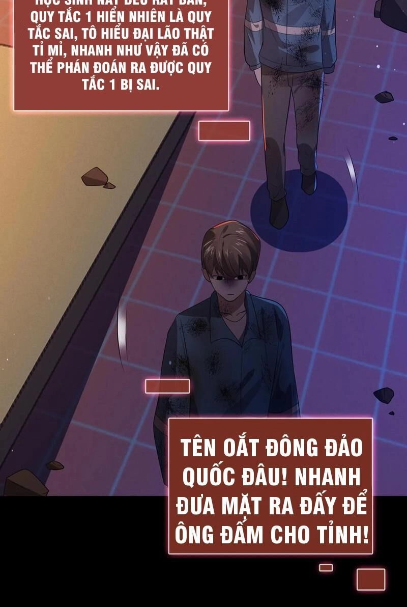 Quy Tắc Chuyện Lạ: Bắt Đầu Hóa Thân Đánh Lui Chiến Thần Chapter 49 - 7