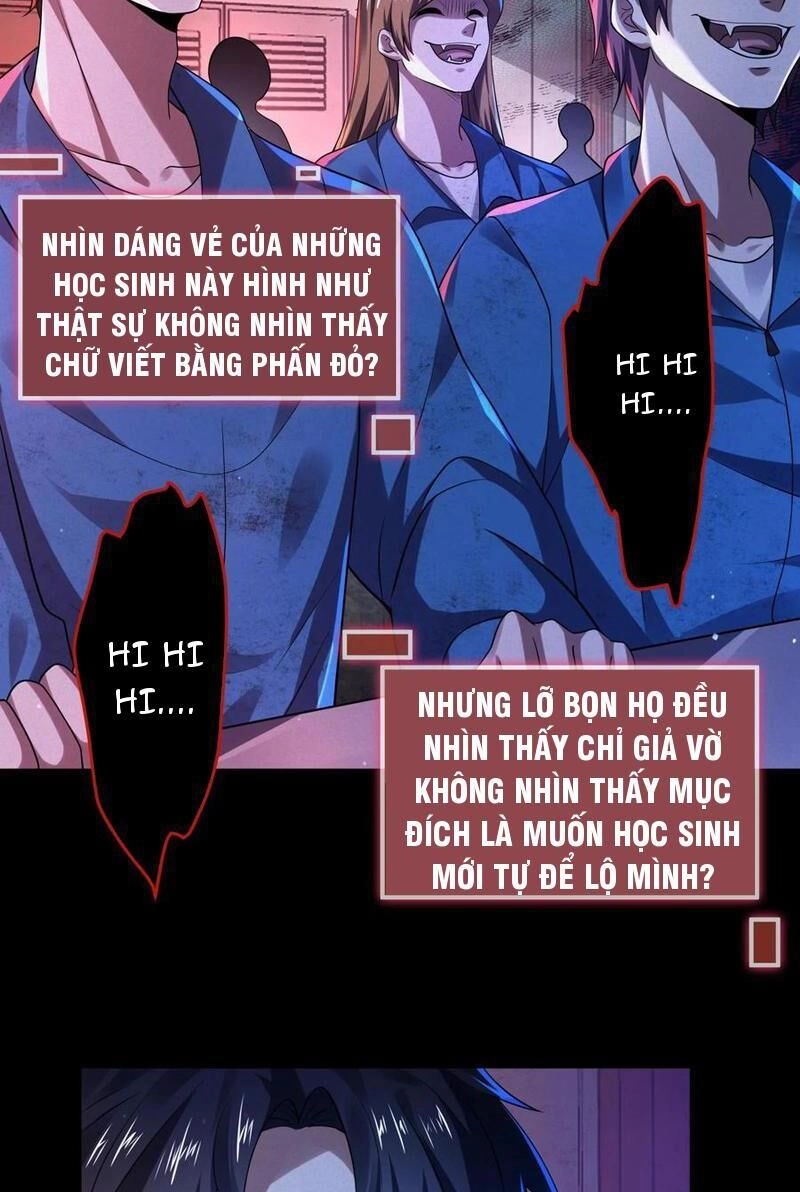 Quy Tắc Chuyện Lạ: Bắt Đầu Hóa Thân Đánh Lui Chiến Thần Chapter 49 - 14