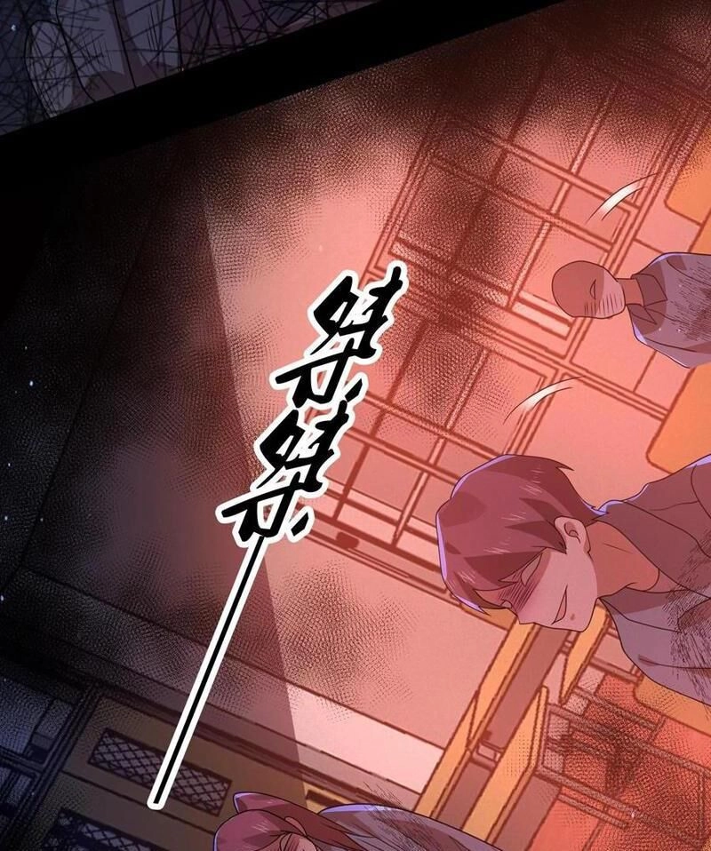 Quy Tắc Chuyện Lạ: Bắt Đầu Hóa Thân Đánh Lui Chiến Thần Chapter 49 - 33