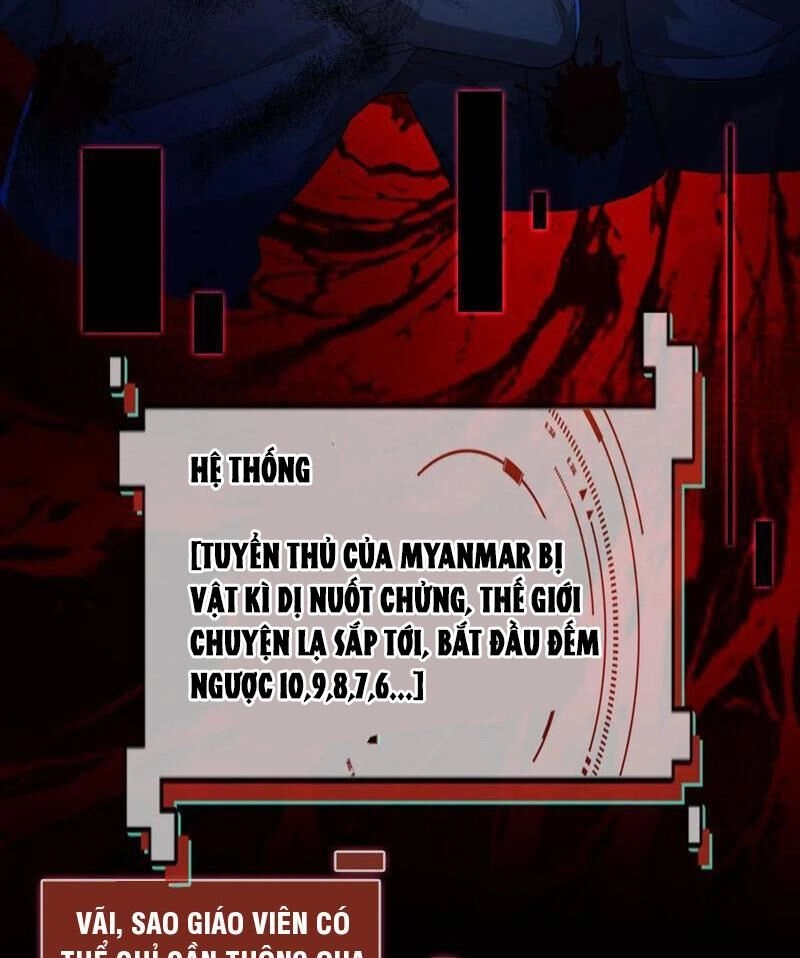 Quy Tắc Chuyện Lạ: Bắt Đầu Hóa Thân Đánh Lui Chiến Thần Chapter 49 - 36