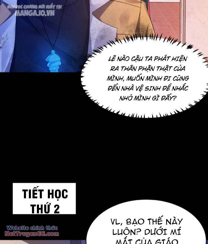 Quy Tắc Chuyện Lạ: Bắt Đầu Hóa Thân Đánh Lui Chiến Thần Chapter 50 - 12