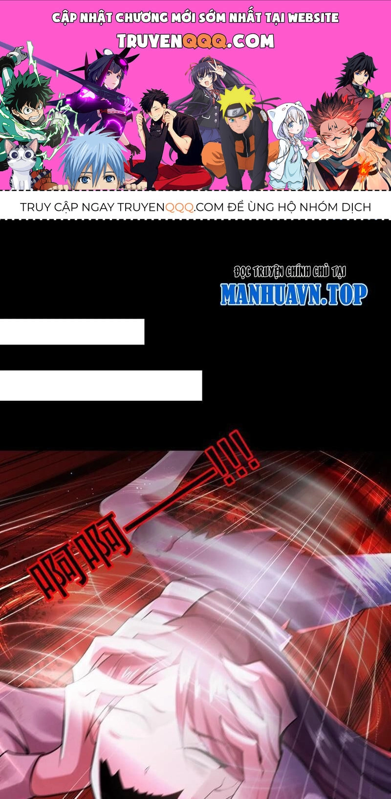 Quy Tắc Chuyện Lạ: Bắt Đầu Hóa Thân Đánh Lui Chiến Thần Chapter 55 - 1