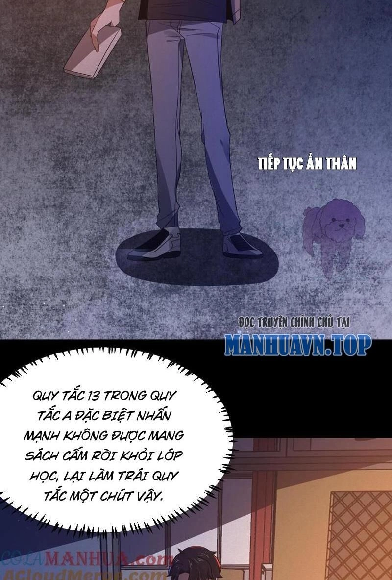 Quy Tắc Chuyện Lạ: Bắt Đầu Hóa Thân Đánh Lui Chiến Thần Chapter 55 - 12