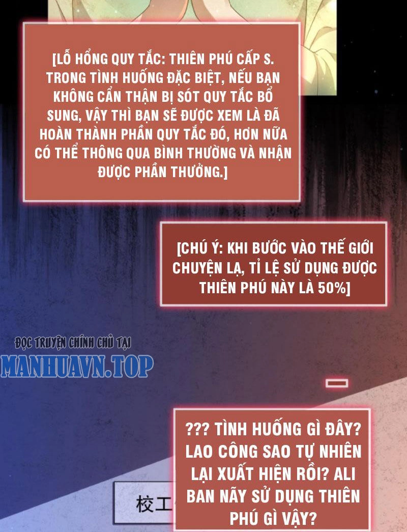 Quy Tắc Chuyện Lạ: Bắt Đầu Hóa Thân Đánh Lui Chiến Thần Chapter 56 - 9