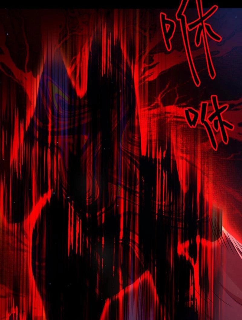 Quy Tắc Chuyện Lạ: Bắt Đầu Hóa Thân Đánh Lui Chiến Thần Chapter 56 - 36