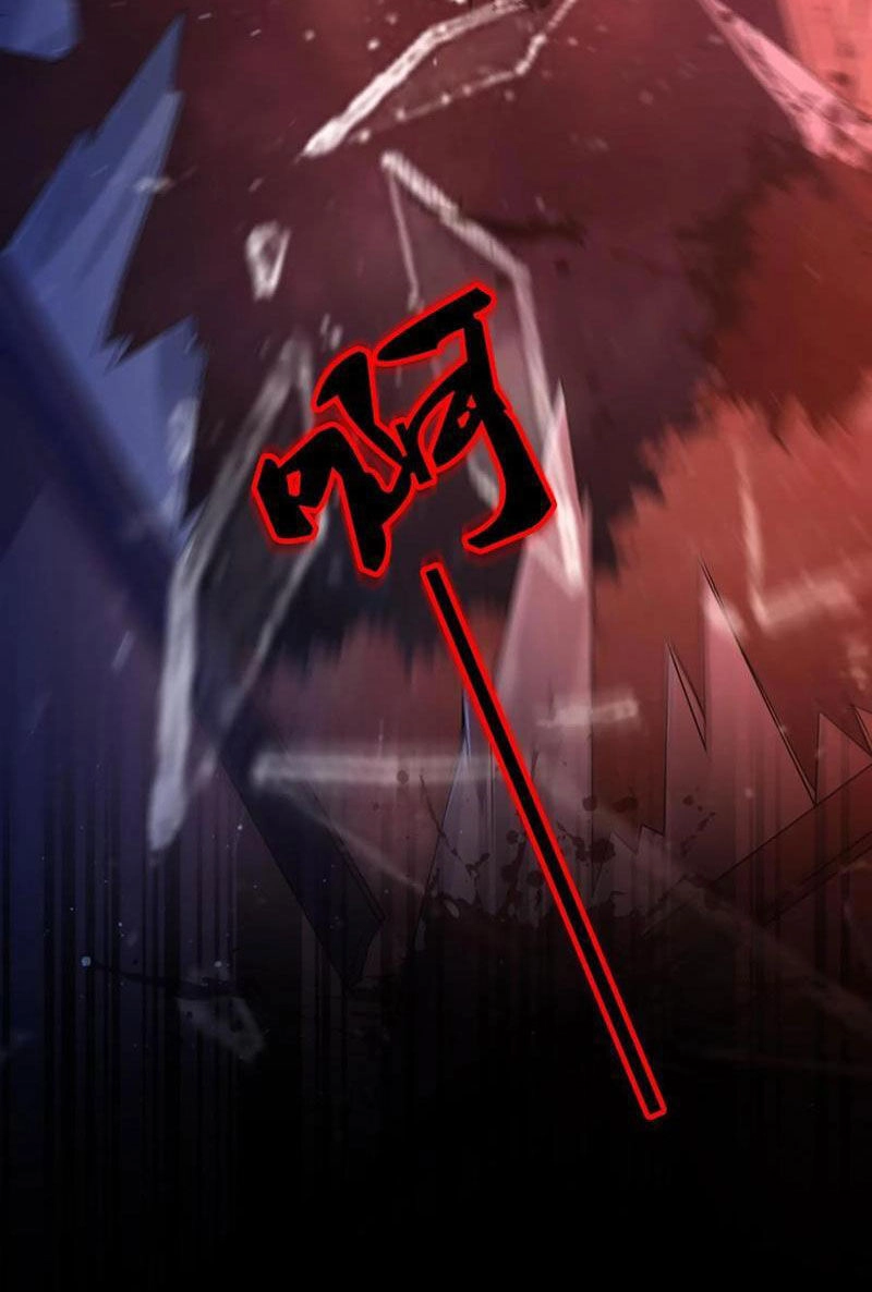 Quy Tắc Chuyện Lạ: Bắt Đầu Hóa Thân Đánh Lui Chiến Thần Chapter 60 - 2