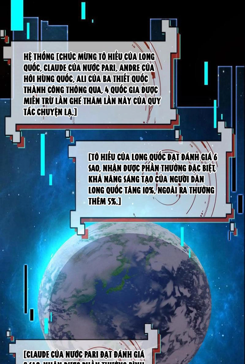 Quy Tắc Chuyện Lạ: Bắt Đầu Hóa Thân Đánh Lui Chiến Thần Chapter 60 - 14