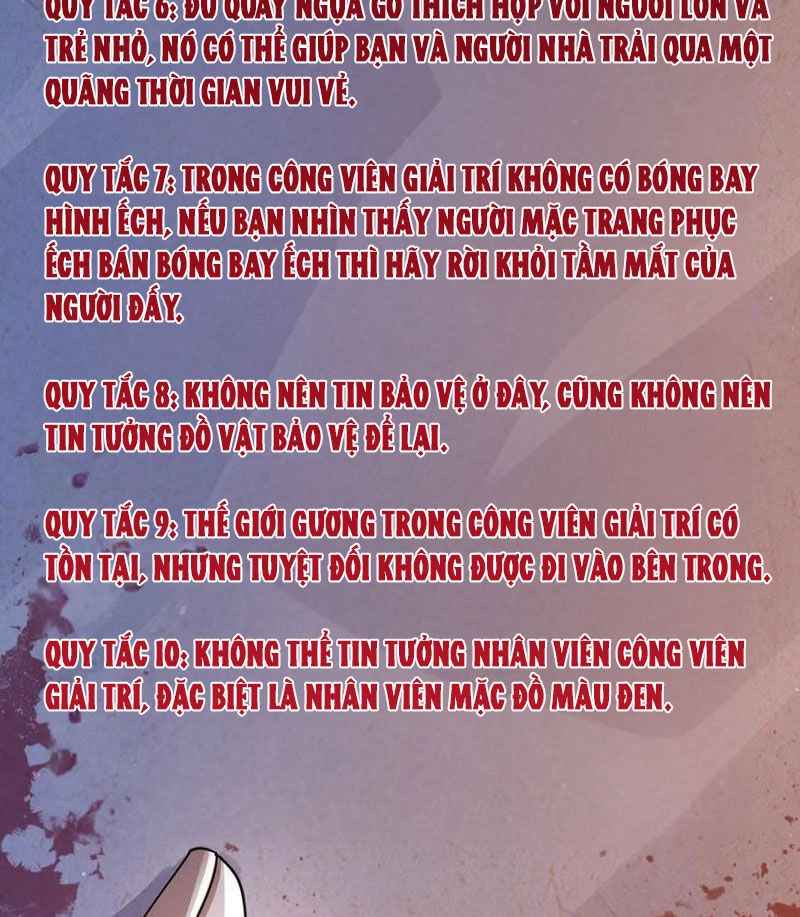 Quy Tắc Chuyện Lạ: Bắt Đầu Hóa Thân Đánh Lui Chiến Thần Chapter 60 - 31