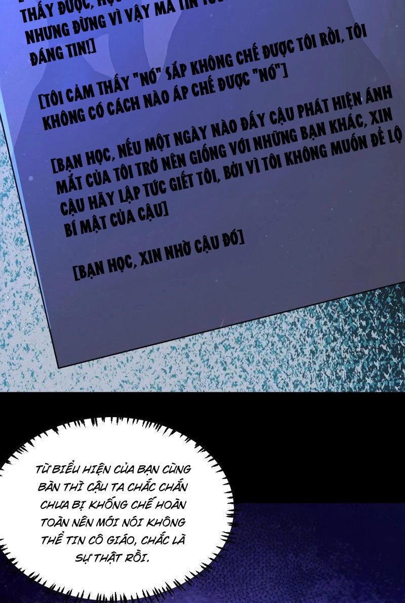 Quy Tắc Chuyện Lạ: Bắt Đầu Hóa Thân Đánh Lui Chiến Thần Chapter 51 - 2